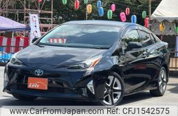 toyota prius 2017 CFJ1542575