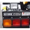 mitsubishi-fuso super-great 2023 -MITSUBISHI--Super Great 2KG-FV70HY--FV70HY-540290---MITSUBISHI--Super Great 2KG-FV70HY--FV70HY-540290- image 18