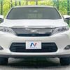 toyota harrier 2015 -TOYOTA--Harrier DBA-ZSU65W--ZSU65-0010247---TOYOTA--Harrier DBA-ZSU65W--ZSU65-0010247- image 15