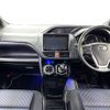 toyota voxy 2017 -TOYOTA--Voxy DAA-ZWR80W--ZWR80-0256109---TOYOTA--Voxy DAA-ZWR80W--ZWR80-0256109- image 2