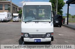 toyota quick-delivery 1997 GOO_JP_700080467530240510001