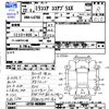 daihatsu mira-cocoa 2010 CFJ1758482 image 3
