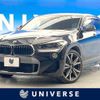 bmw x2 2018 quick_quick_YH20_WBAYH52020EK64200 image 1