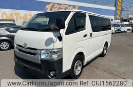 toyota hiace-van 2015 CFJ1562280