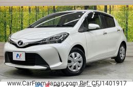 toyota vitz 2017 -TOYOTA--Vitz DBA-NSP130--NSP130-2254759---TOYOTA--Vitz DBA-NSP130--NSP130-2254759-