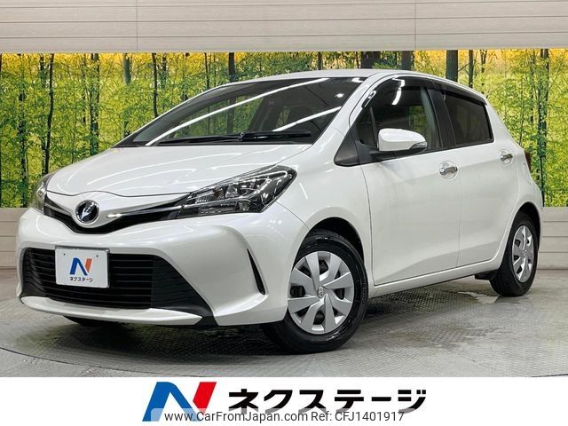 toyota vitz 2017 -TOYOTA--Vitz DBA-NSP130--NSP130-2254759---TOYOTA--Vitz DBA-NSP130--NSP130-2254759- image 1