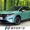 nissan note 2023 CFJ1701697 image 1