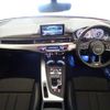 audi a4-avant 2016 quick_quick_ABA-8WCVK_WAUZZZF49HA016826 image 7