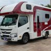 toyota camroad 2019 CFJ1637050 image 46