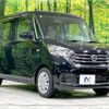 nissan dayz-roox 2020 quick_quick_B21A_B21A-0611479 image 16