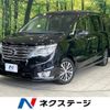 nissan serena 2016 -NISSAN--Serena DAA-HFC26--HFC26-301160---NISSAN--Serena DAA-HFC26--HFC26-301160- image 1