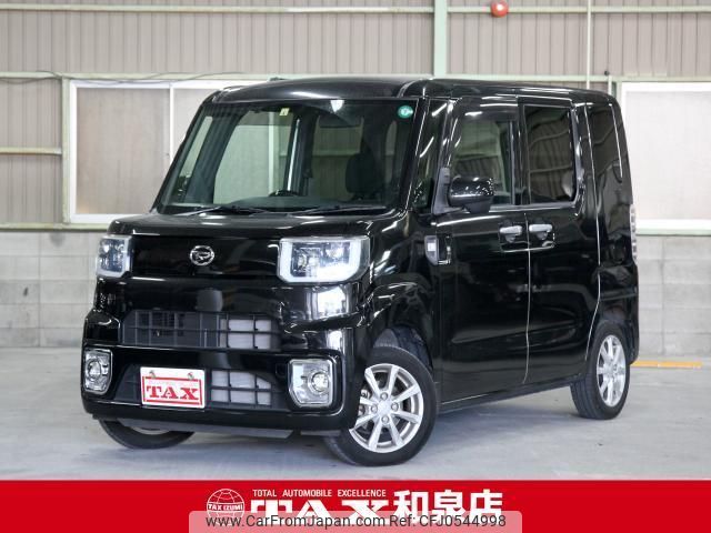 daihatsu hijet-caddie 2019 quick_quick_LA700V_LA700V-0004464 image 1