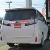 toyota vellfire 2015 -TOYOTA--Vellfire DBA-AGH30W--AGH30-0028331---TOYOTA--Vellfire DBA-AGH30W--AGH30-0028331- image 22