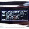 toyota alphard 2021 CFJ1515559 image 30