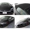 lamborghini huracan 2021 quick_quick_ZFDGFB_ZHWET5ZF7LLA15075 image 6