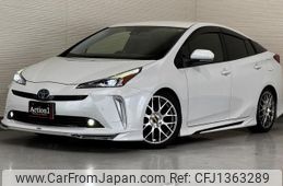 toyota prius 2021 329