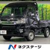 daihatsu hijet-truck 2020 -DAIHATSU--Hijet Truck EBD-S500P--S500P-0118172---DAIHATSU--Hijet Truck EBD-S500P--S500P-0118172- image 1