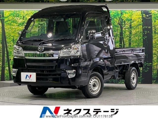 daihatsu hijet-truck 2020 -DAIHATSU--Hijet Truck EBD-S500P--S500P-0118172---DAIHATSU--Hijet Truck EBD-S500P--S500P-0118172- image 1