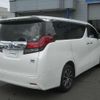 toyota alphard 2017 -TOYOTA--Alphard AYH30W--0048364---TOYOTA--Alphard AYH30W--0048364- image 26