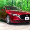 mazda mazda3 2020 CFJ1635648 image 17