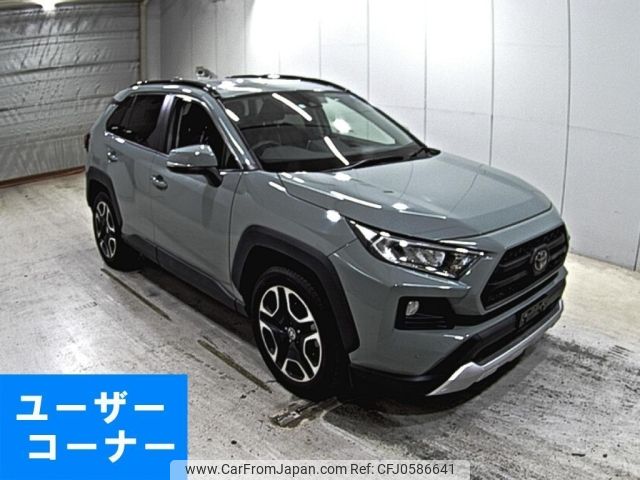 toyota rav4 2019 -TOYOTA--RAV4 MXAA54-2014973---TOYOTA--RAV4 MXAA54-2014973- image 1