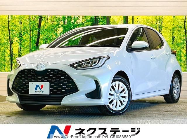 toyota yaris 2024 quick_quick_MXPH14_MXPH14-0012420 image 1