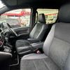 toyota voxy 2021 -TOYOTA 【名変中 】--Voxy ZRR85W--0154972---TOYOTA 【名変中 】--Voxy ZRR85W--0154972- image 21
