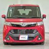toyota tank 2017 CFJ1682481 image 12