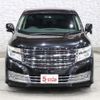 nissan elgrand 2013 -NISSAN--Elgrand DBA-TE52--TE52-055923---NISSAN--Elgrand DBA-TE52--TE52-055923- image 11