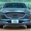 mazda cx-8 2018 -MAZDA--CX-8 3DA-KG2P--KG2P-116832---MAZDA--CX-8 3DA-KG2P--KG2P-116832- image 14
