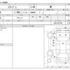 mitsubishi mirage 2013 -MITSUBISHI--Mirage DBA-A05A--A05A-0021958---MITSUBISHI--Mirage DBA-A05A--A05A-0021958- image 3