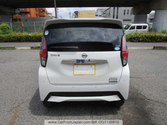 nissan dayz 2020 -NISSAN 【群馬 582ｸ 616】--DAYZ 4AA-B48W--B48W-0003960---NISSAN 【群馬 582ｸ 616】--DAYZ 4AA-B48W--B48W-0003960- image 2
