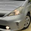 toyota prius-α 2011 -TOYOTA--Prius α DAA-ZVW41W--ZVW41-3054109---TOYOTA--Prius α DAA-ZVW41W--ZVW41-3054109- image 13