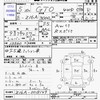 mitsubishi gto 1993 -MITSUBISHI--GTO Z16A--0018149---MITSUBISHI--GTO Z16A--0018149- image 3