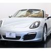 porsche boxster 2017 -PORSCHE--Porsche Boxster ABA-981MA123--WP0ZZZ98ZGS131635---PORSCHE--Porsche Boxster ABA-981MA123--WP0ZZZ98ZGS131635- image 14