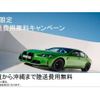 bmw m2 2024 -BMW--BMW M2 3BA-12DM30--WBS12DM0608E20391---BMW--BMW M2 3BA-12DM30--WBS12DM0608E20391- image 3