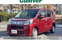 daihatsu move 2022 -DAIHATSU--Move 5BA-LA150S--LA150S-2138224---DAIHATSU--Move 5BA-LA150S--LA150S-2138224-