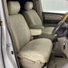 toyota alphard 2008 -TOYOTA--Alphard DBA-ANH10W--ANH10-0203934---TOYOTA--Alphard DBA-ANH10W--ANH10-0203934- image 20