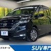 nissan serena 2019 -NISSAN--Serena DAA-HFC27--HFC27-036070---NISSAN--Serena DAA-HFC27--HFC27-036070- image 1