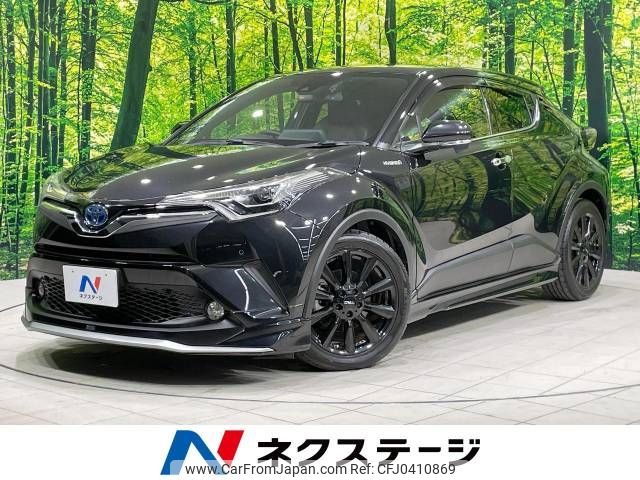 toyota c-hr 2017 -TOYOTA--C-HR DAA-ZYX10--ZYX10-2080323---TOYOTA--C-HR DAA-ZYX10--ZYX10-2080323- image 1