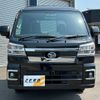 daihatsu hijet-truck 2025 -DAIHATSU--Hijet Truck S510P--S510P-0618368---DAIHATSU--Hijet Truck S510P--S510P-0618368- image 18