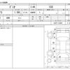 mazda demio 2015 -MAZDA--Demio DBA-DJ3FS--DJ3FS-123469---MAZDA--Demio DBA-DJ3FS--DJ3FS-123469- image 3