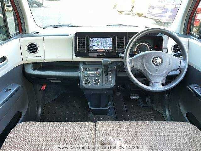 nissan moco 2013 504928-931734 image 1