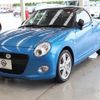 daihatsu copen 2023 quick_quick_3BA-LA400K_LA400K-0055880 image 1