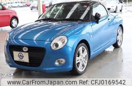 daihatsu copen 2023 quick_quick_3BA-LA400K_LA400K-0055880