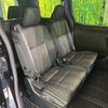 toyota voxy 2018 -TOYOTA--Voxy DAA-ZWR80W--ZWR80-0309155---TOYOTA--Voxy DAA-ZWR80W--ZWR80-0309155- image 9