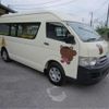 toyota hiace-commuter 2010 -TOYOTA--Hiace Commuter CBF-TRH223B--TRH223-6078727---TOYOTA--Hiace Commuter CBF-TRH223B--TRH223-6078727- image 2