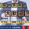 mitsubishi-fuso canter 2018 GOO_NET_EXCHANGE_0730189A30240419W001 image 4