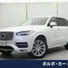 volvo xc90 2016 -VOLVO--Volvo XC90 DBA-LB420XC--YV1LFA2MCG1087859---VOLVO--Volvo XC90 DBA-LB420XC--YV1LFA2MCG1087859- image 1