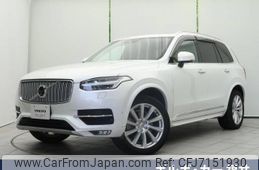 volvo xc90 2016 -VOLVO--Volvo XC90 DBA-LB420XC--YV1LFA2MCG1087859---VOLVO--Volvo XC90 DBA-LB420XC--YV1LFA2MCG1087859-